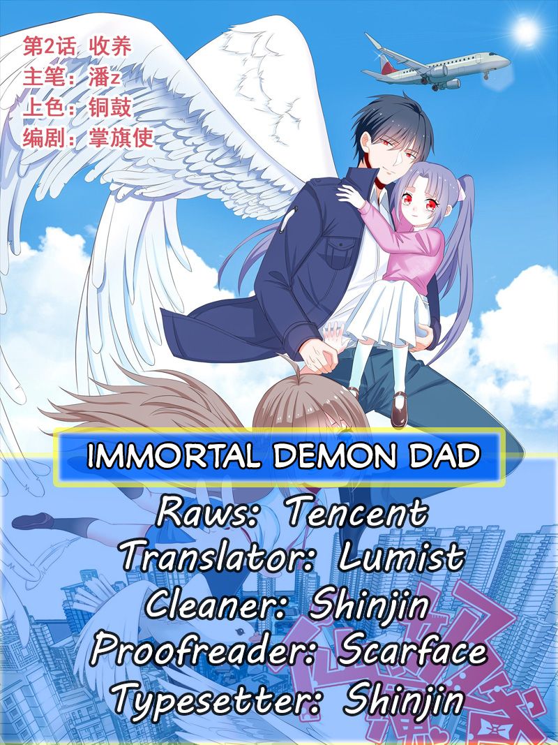 Immortal Demon Dad Chapter 29 1